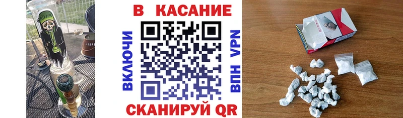 Магазины продажи наркотиков Артёмовский ГАШ  Бошки Шишки  Альфа ПВП  Амфетамин  Мефедрон 