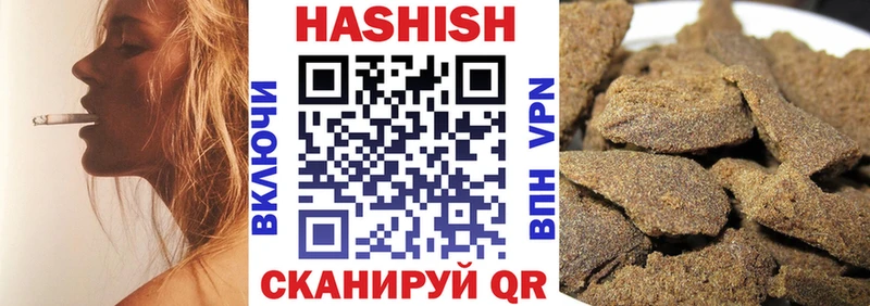 Гашиш AMNESIA HAZE Артёмовский