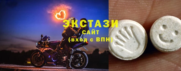 спиды Алексин