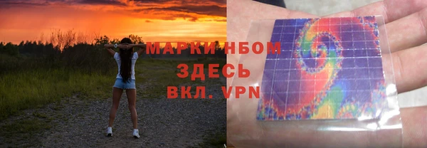 apvp Алексеевка