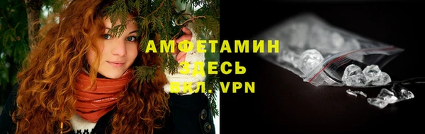 ГАЛЛЮЦИНОГЕННЫЕ ГРИБЫ Армянск