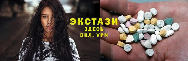 Альфа ПВП Арсеньев