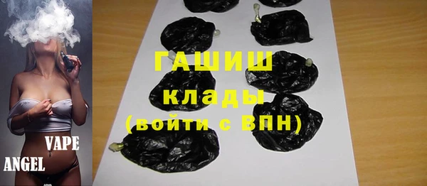 Альфа ПВП Арсеньев