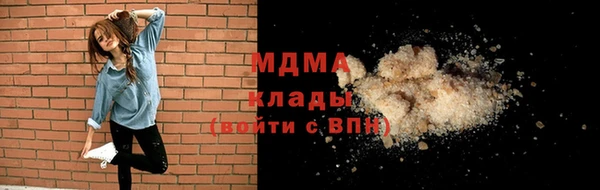apvp Алексеевка