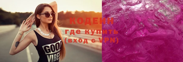 меф VHQ Алзамай
