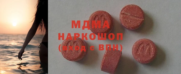 меф VHQ Алзамай