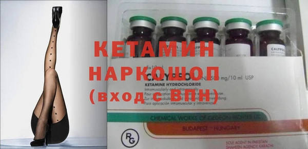 Альфа ПВП Арсеньев