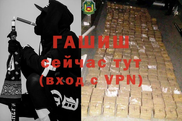 скорость mdpv Аркадак