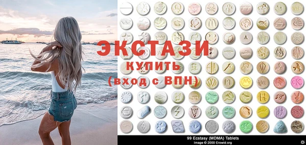 скорость mdpv Аркадак