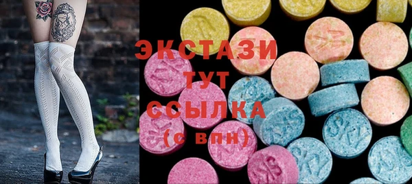 apvp Алексеевка