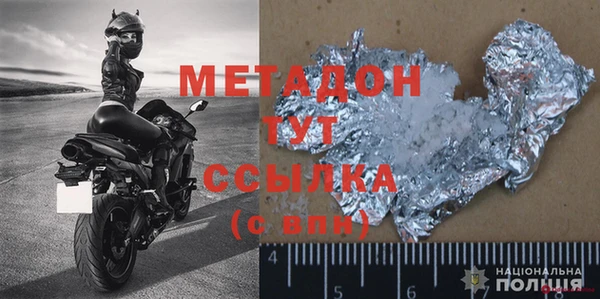меф VHQ Алзамай