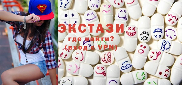 apvp Алексеевка
