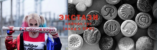 спиды Алексин