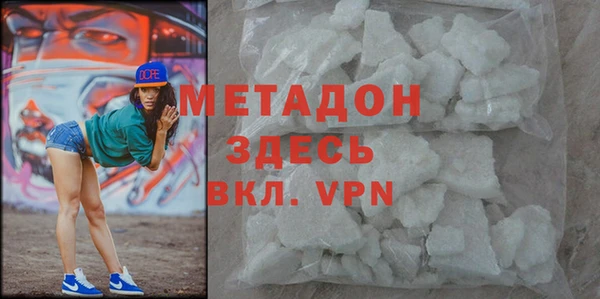 apvp Алексеевка