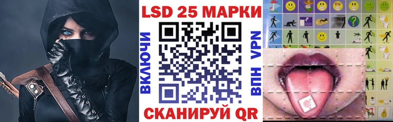 наркота  Артёмовский  Марки NBOMe 1500мкг 